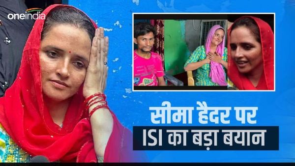 सीमा हैदर पाकिस्तानी जासूस है? अब ISI ने दिया जवाब, जानिए क्या है सच?