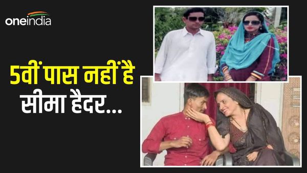 Seema Haider Education: '5वीं पास नहीं है सीमा, वो झूठ बोल रही', पति गुलाम हैदर का नया खुलासा