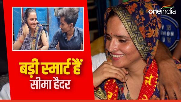Seema Haider Jasoos Hai?: 'बड़ी स्मार्ट है, लगता नहीं कम पढ़-लिखी है', सीमा हैदर पर उठे सवाल