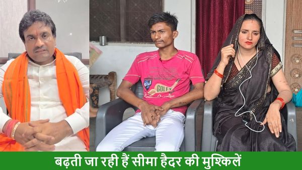 चेतावनी! गौ रक्षा हिन्दू दल का सरकार को 72 घंटे का अल्टीमेटम, 'Seema Haider को भेजें पाकिस्तान'