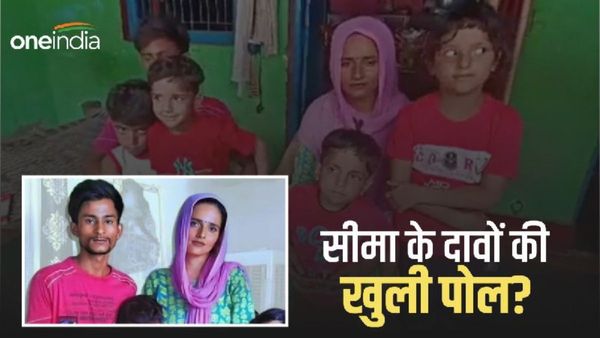 Seema Haider jhoothi hai!: साल 2019 से पति साथ नहीं तो 2021 में बेटी का जन्म कैसे?