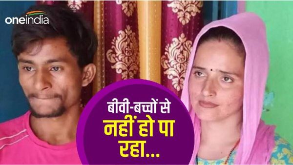 Seema Haider Story: 'बीवी-बच्चों से नहीं हो पा रहा...', सीमा-सचिन की प्रेम कहानी में नया Twist