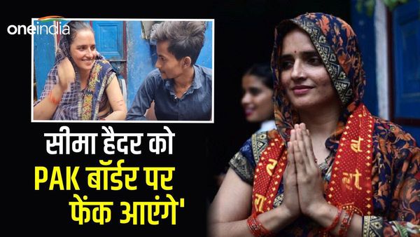 'Seema Haider का कराओ फुल बॉडी स्कैन, उसे PAK बॉर्डर पर फेंक आएंगे', करणी सेना की धमकी