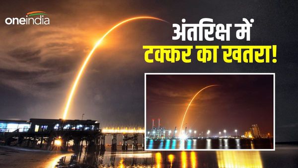 SpaceX Starlink satellites: एलन मस्क के उपग्रहों पर अंतरिक्ष में अजीब संकट!
