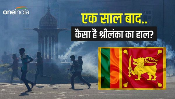 भारत दौरे पर विक्रमसिंघे.. डिफॉल्ट होने के एक साल बाद कैसे हैं श्रीलंका के हाल? राजापक्षे परिवार फिर मजबूत