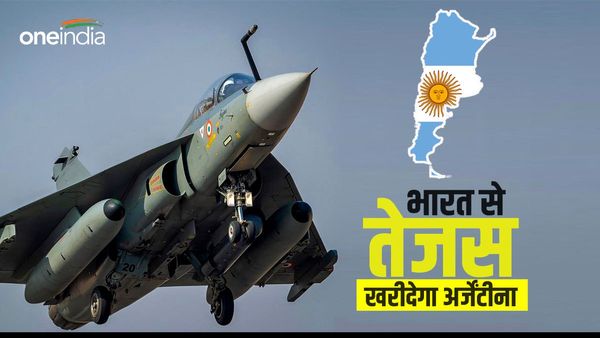 भारत की हथियार इंडस्ट्री की बड़ी उड़ान, अर्जेंटीना खरीदेगा स्वदेशी तेजस विमान, 8,675 करोड़ रुपये का है सौदा