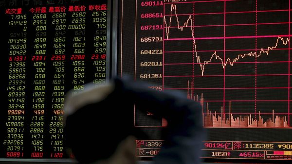 US Fed Rate Hike: अमेरिकी फेडरल रिजर्व ने फिर से बढ़ाई ब्याज दरें, 22 सालों के मेक्सिमम स्तर पर पहुंची