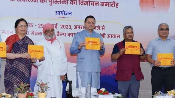 10 से 5 बजे तक काम करने की संस्कृति में लाया जा रहा बदलाव, CM धामी ने कहा- रोडमैप किया जा रहा तैयार