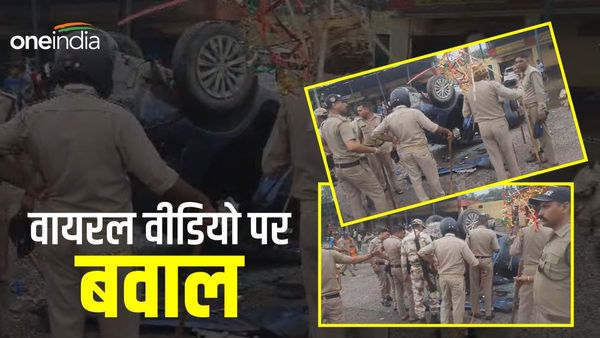 Viral video: कार से टकराई कांवड़, मामले को सांप्रदायिक रंग देने पर पुलिस ने किया खंडन