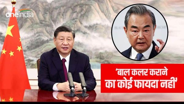 ‘बाल कलर कराने पर भी कोई तुम्हें अंग्रेज नहीं कहेगा’, जापान-कोरिया से बोला चीन- हम एक जैसे दिखते, साथ आ जाओ