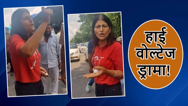 VIDEO: 13 घंटे कैब में टहलती रही, 2000 का हुआ भाड़ा तो किया हाई वोल्टेज हंगामा, पुलिस को भी धमकाया