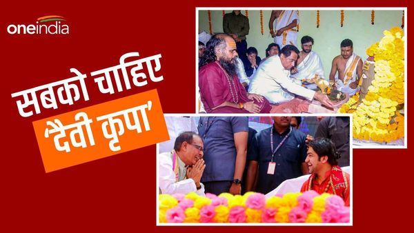 मध्य प्रदेश में बाबाओं की बढ़ी डिमांड, चुनावी साल में सभी दलों को चाहिए 'दैवी कृपा'