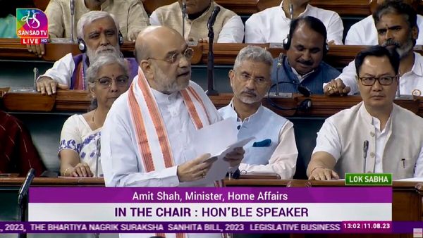 Sedition Law: राजद्रोह कानून को किया जाएगा खत्म, गृह मंत्री अमित शाह ने लोकसभा में बताया क्यों लिया ये फैसला