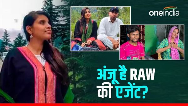 'सीमा हैदर ISI जासूस तो अंजू भी हो सकती है RAW की एजेंट', PAK मीडिया में छाया मुद्दा