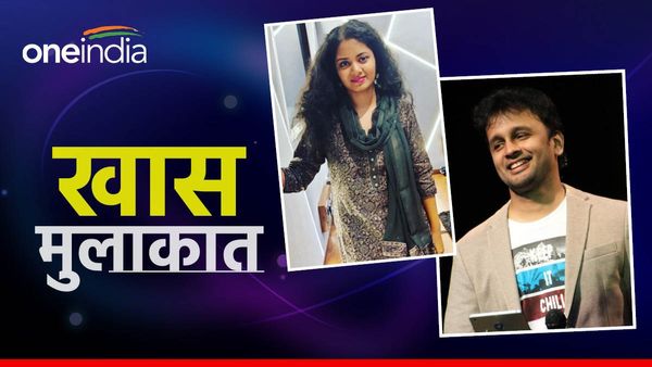 'वायरल चीजों का मतलब क्लासिक नहीं होता', मशहूर सिंगर अन्वेषा और ऋषिकेश ने क्यों कहा ऐसा? वनइंडिया Exclusive