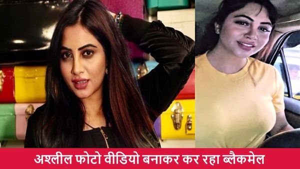 Bollywood News: देवरिया का ये लड़का Arshi Khan को कर रहा ब्लैकमेल, CM Yogi से न्याय की गुहार