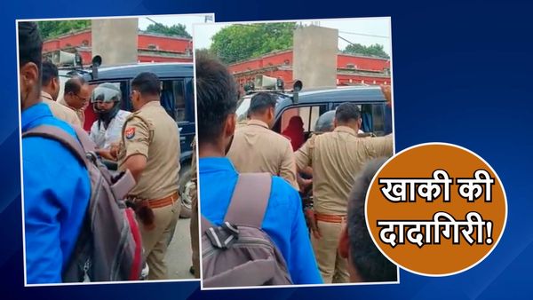 Azamgarh News: थप्पड़बाज दारोगा! बाइक सवार को बीच सड़क जड़े तमाचे, ABVP कार्यकर्ताओं ने घेरा थाना-VIDEO
