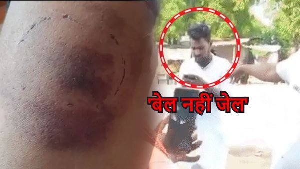 Bettiah News: कांग्रेस नेता कोर्ट लेने पहुंचे बेल, जज ने भिजवा दिया जेल, जानिए क्या है पूरा मामला