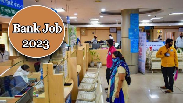 Bank Job Notification: IBPS PO और SO की अधिसूचना जारी, यहां जानें पूरा शेड्यूल और जरूरी बातें