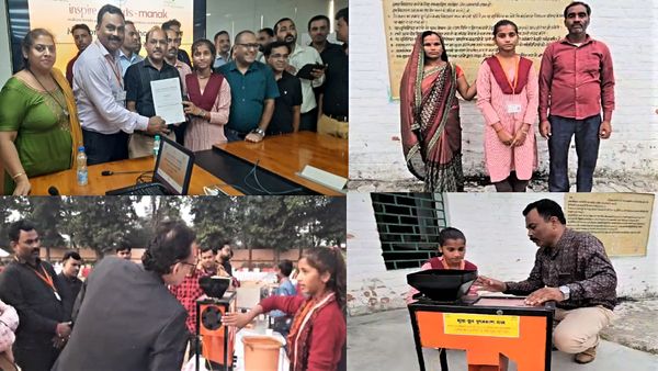 Barabanki: मजदूर की बेटी 'पूजा' ने किसानों के लिए बनाई गजब की मशीन, IIT दिल्ली तक हो रही चर्चा