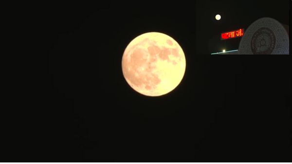 बिहार: सुपर ब्लू मून से जगमगा उठा आसमान, पटना में कुछ ऐसा नजर आया चांद, देखें VIDEO