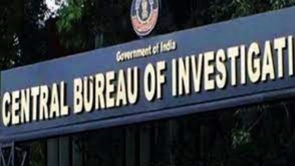 144 करोड़ के कथित अल्‍पसंख्‍यक छात्रवृति घोटाला केस में CBI ने दर्ज की FIR, 830 फर्जी संस्‍थान उठा रहे थे लाभ