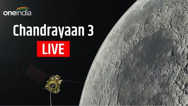 Chandrayaan-3 की फाइनल डीबूस्टिंग हुई पूरी, लैंडिंग के लिए सूर्योदय का हो रहा इतजार