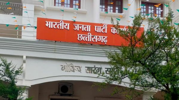 Chhattisgarh Election 2023: ग्रह-नक्षत्र देख टिकट दे रही BJP, यूपी से मिला जीत का नया फॉर्मूला