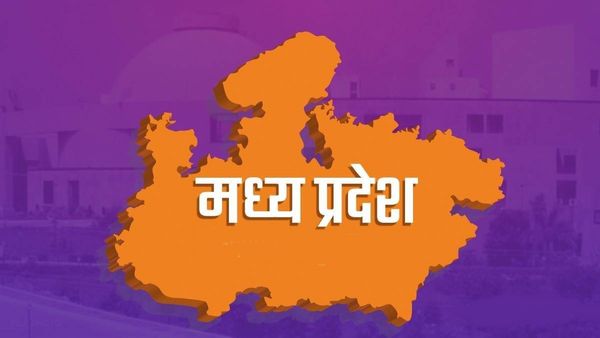 MP News: सीएम शिवराज ने कायम की मिसाल, मजदूरों के हित में सर्वाधिक योजनाएं अमल में लाने वाला राज्य बना एमपी
