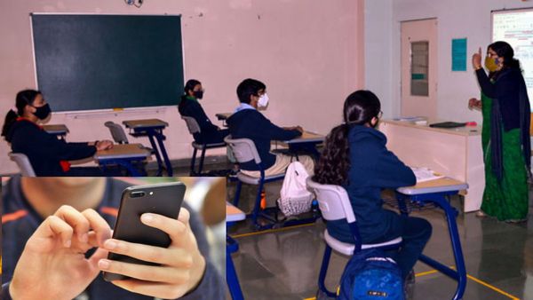 Mobile Ban in Delhi schools: दिल्‍ली के स्‍कूलों में मोबाइल के इस्‍तेमाल पर लगी रोक, एडवाइजरी में दी अहम सलाह