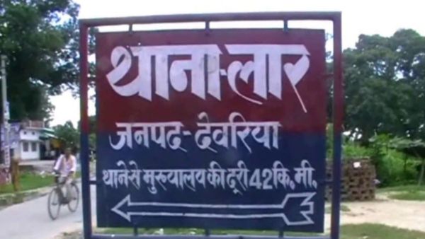 Deoria: शादी में देरी हुई तो नाराज बेटे ने कर दी पिता की हत्या, पूछताछ में राज खोला तो चौंक पड़ी पुलिस