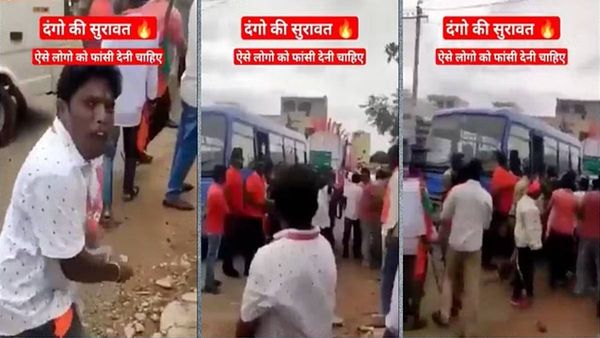 हरियाणा हिंसा के फेक वीडियो हो रहे हैं VIRAL, रहें सावधान!, कई फैक्ट चैक में हुए चौंकाने वाले खुलासे