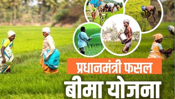ओडिशा: प्रधानमंत्री फसल बीमा योजना में किसानों के नामांकन में हुई दोगुनी बढ़ोत्‍तरी 