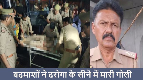 Firozabad: ऑन ड्यूटी दरोगा की हत्या, बाइक से आए अज्ञात बदमाशों ने सीने में मारी गोली