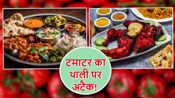 CRISIL Report: वेजिटेरियन थाली की लागत में 34% की बढ़त, नॉन-वेज थाली में 13% की बढ़ोतरी