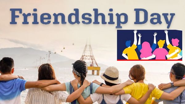 Happy Friendship Day Wishes: जिंदगी अधूरी है दोस्ती के... फ्रेंडशिप डे पर खास दोस्‍तों को भेजें ये Message
