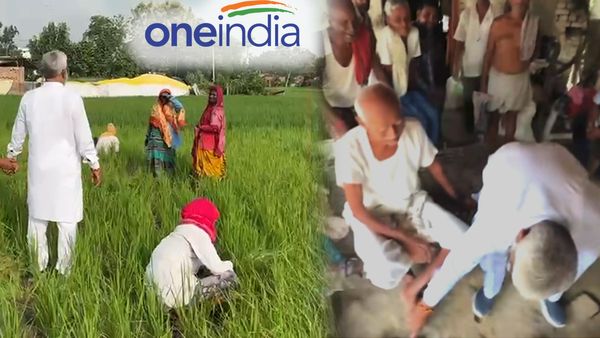 Ghosi: खेत में प्रचार करने पहुंचे जलशक्ति मंत्री से क्या बोलीं महिलाएं?, आटा चक्की वाले दादा का भी Video Viral