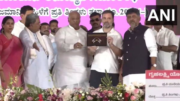 Rahul Gandhi: कर्नाटक में राहुल गांधी ने लॉन्च की गृह लक्ष्मी योजना, जानें क्या है ये स्कीम