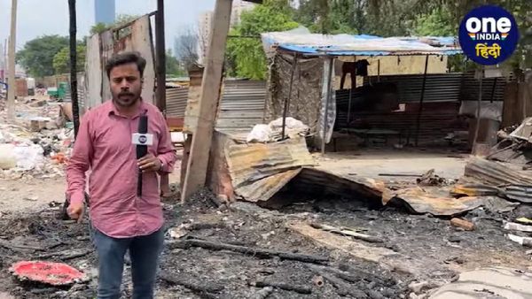 VIDEO: नूंह की आग में झुलसा बादशाहपुर गांव! होटल, दुकानों में आगजनी, पथराव-तोड़फोड़