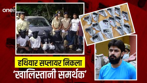 Indore में अरेस्ट चोर राजेन्द्र बरनाल से 18 पिस्टल बरामद, लॉरेंस बिश्नोई गैंग का था हथियार सप्लायर