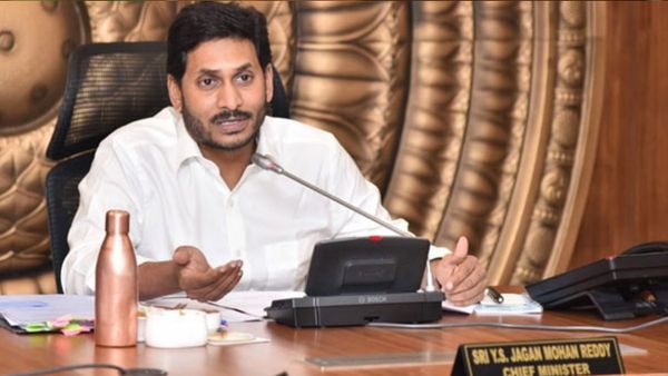 Andhra Pradesh: सीएम ने गांवों में व्‍यापक भूमि  पुन: सर्वेक्षण पर ध्‍यान देने  का दिया आदेश 