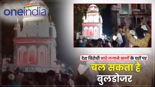 UP: देश विरोधी नारे लगाने वालों के घरों पर चल सकता है बाबा का बुलडोजर, सरकारी जमीन पर बने हैं घर, जांच जारी