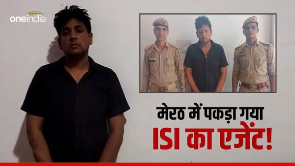 देश के खिलाफ साजिश रचने वाला ISI एजेंट गिरफ्तार, वॉटसऐप पर पाकिस्तान भेजी थी राफेल की डिटेल