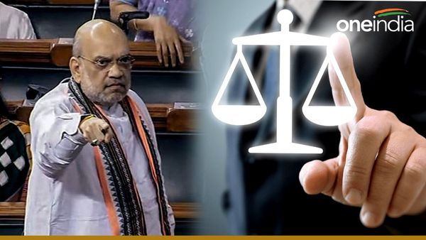 Criminal Code: नयी न्याय संहिता नौकरशाही केंद्रित न होकर नागरिक केंद्रित बने