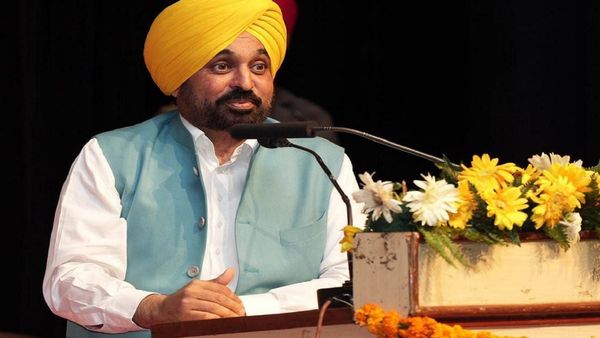 पंजाब: सिटी सेंटर की जगह बनेगा PGI अस्पताल, CM भगवंत मान बोले- लोगों की मिलेगी बेहतर सुविधा