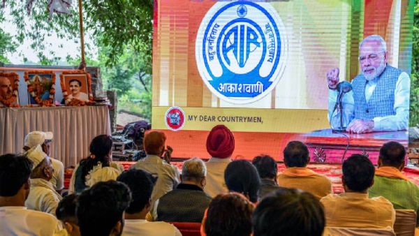 'संस्कृत को लेकर गर्व का भाव बढ़ा है'; मन की बात में इसकी लोकप्रियता पर और क्या बोले पीएम मोदी?