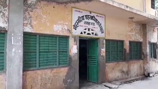 Satna: कांग्रेस पूर्व मंत्री के विद्यालय में बच्ची को मिल रही धर्म की सजा, हिंदू छात्रा का नहीं हो रहा एडमिशन