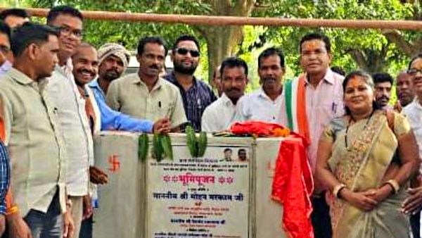 Chhattisgarh सरकार की सौगात, नारंगी नदी पर 6.65 करोड़ रुपए की लागत से स्टॉप डैम का निर्माण