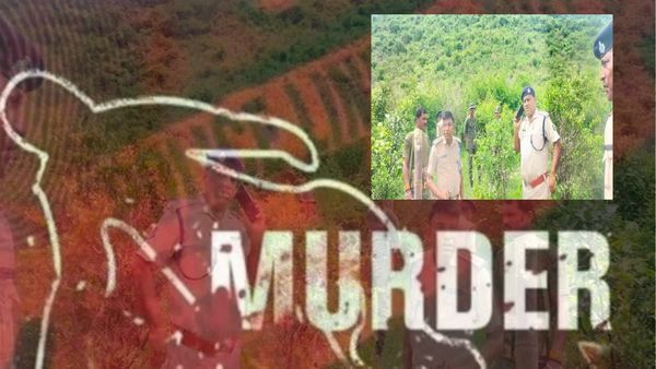 Bihar News: भाई ने अपनी सगी बहन को उतारा मौत के घाट, पहले किया अपहरण फिर कर दी निर्मम हत्या