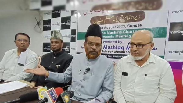 तेलंगाना: मुस्लिम जेएसी की बैठक,  13-सूत्रीय घोषणापत्र पेश